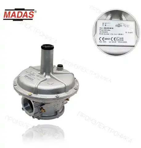 FRG/2M P1 max:500mbar. резьбовой Rp 2" P2: 20-36mbar. -регулятор. газ