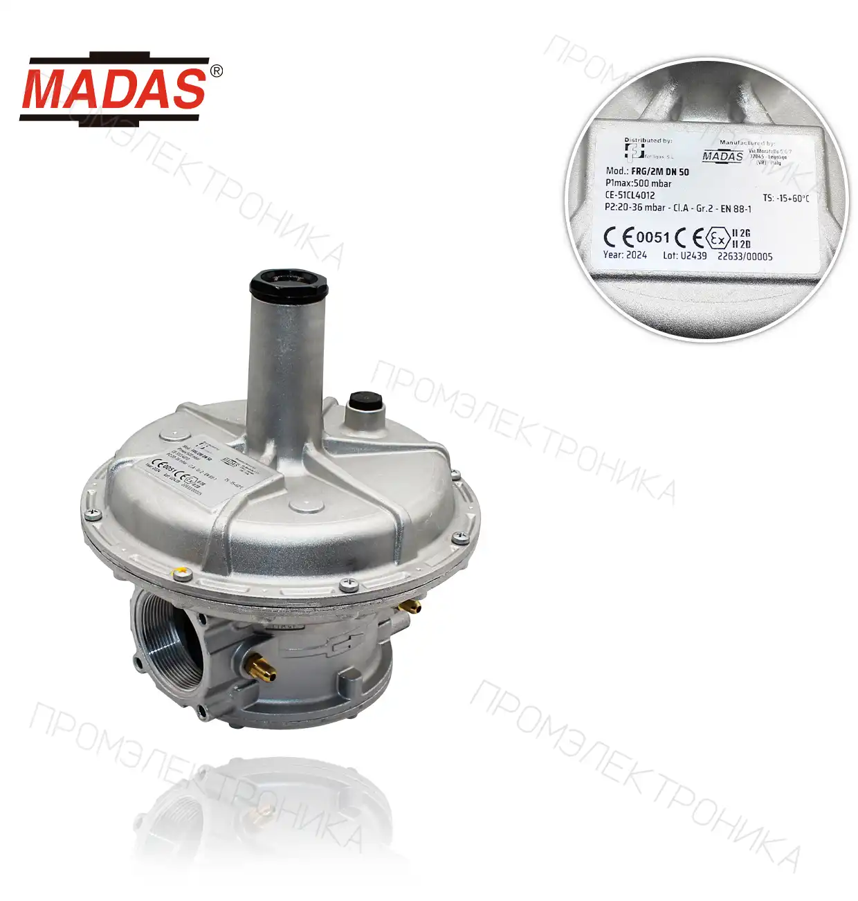 FRG/2M P1 max:500mbar. резьбовой Rp 2" P2: 20-36mbar. -регулятор. газ