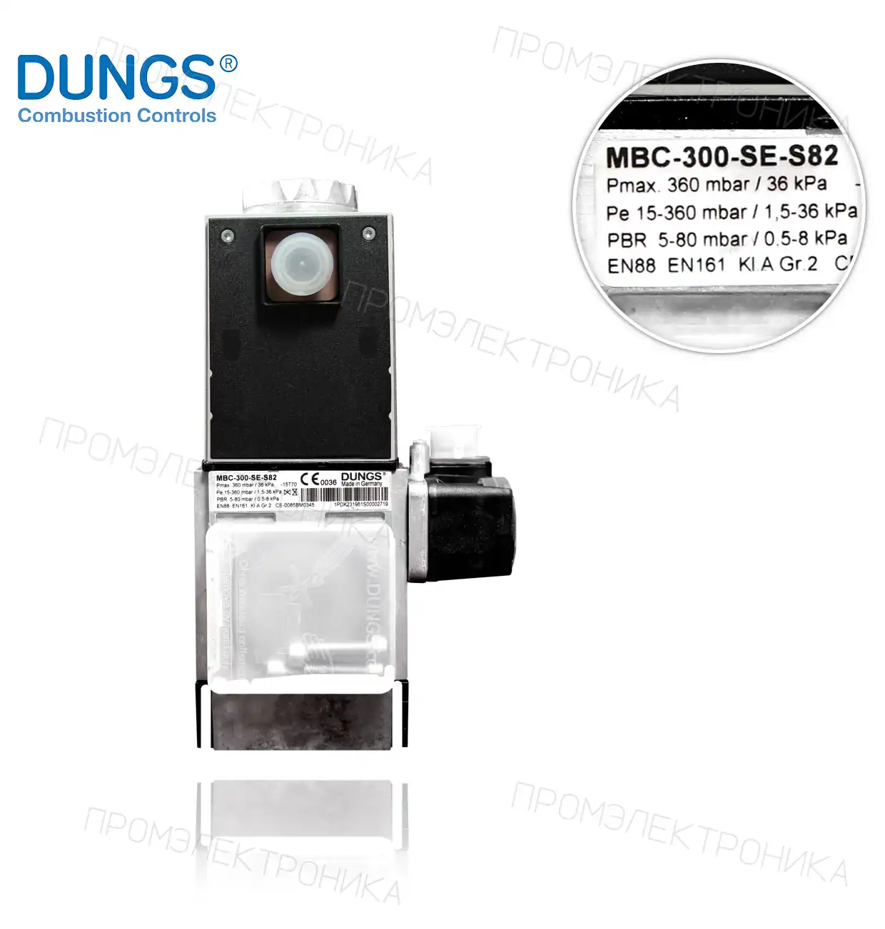 MBC-300 SE S82 Rp 3/4" (231961) MULTIBLOCK SERVO