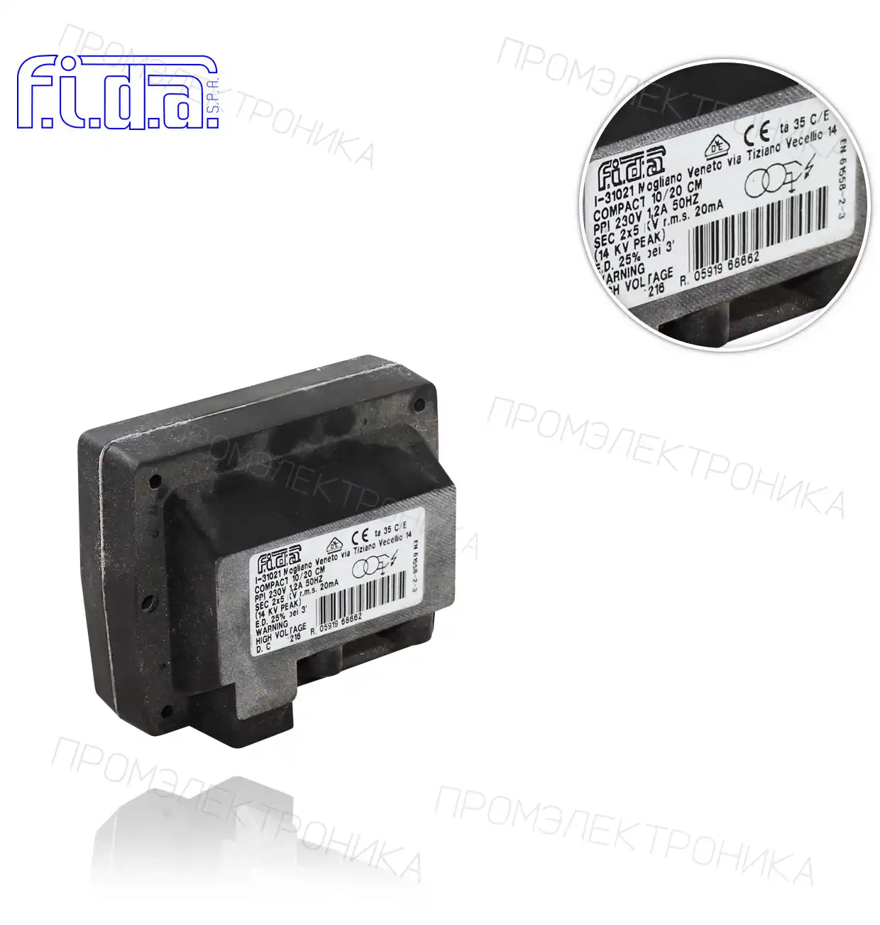 10/20CM*COMPACT SP4I 10/20CM 25% 230V VDE