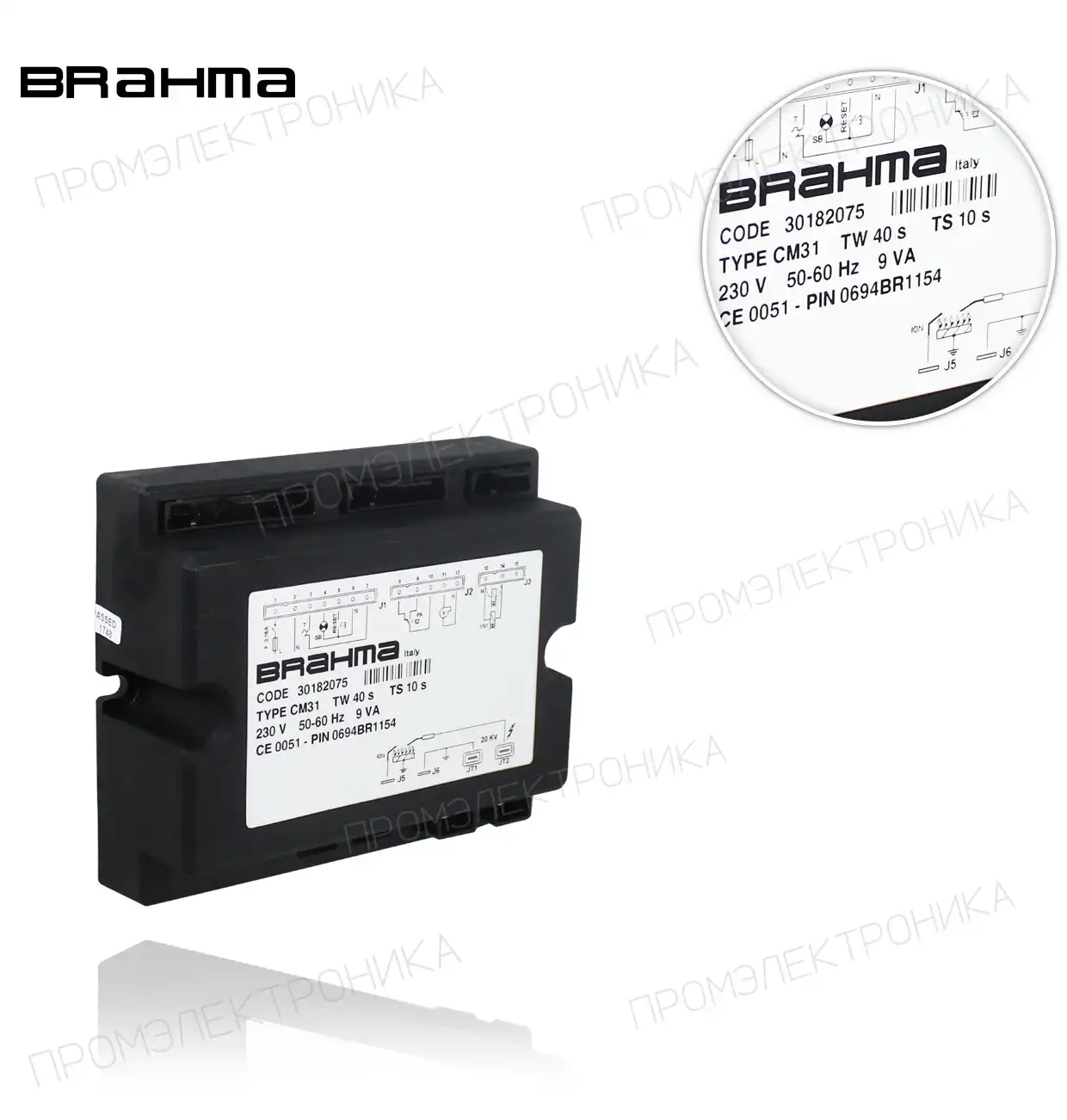 CM 31 TW40 TS10 MICROFLAT
