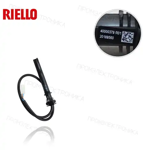 RDB 2.2 (R) 24// NEWTRONIC 2RSL 20137157