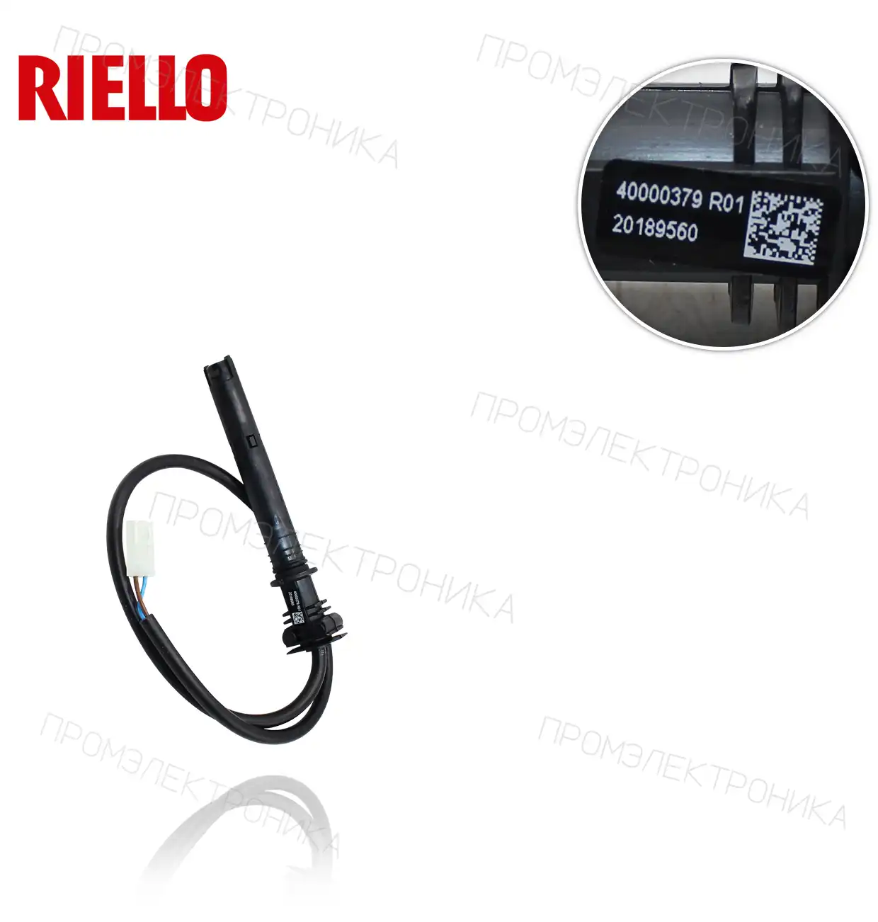 RDB 2.2 (R) 24// NEWTRONIC 2RSL 20137157