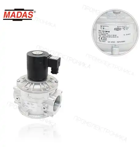 EV-1, N.C., максимальное давление 1bar, Rp 2" резьба, 230 VAC 50-60 Hz автоматический