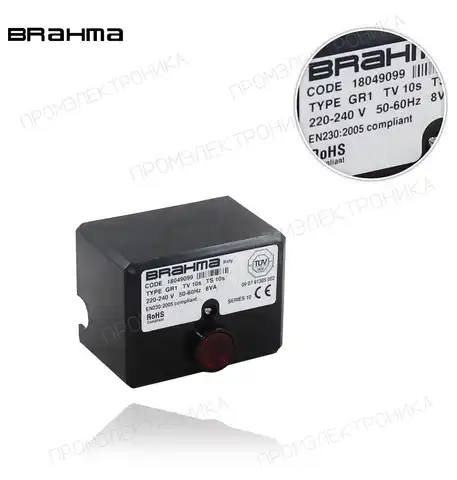 GR1 S10 TW10 TS10 18049099 220-240V/50-60Hz