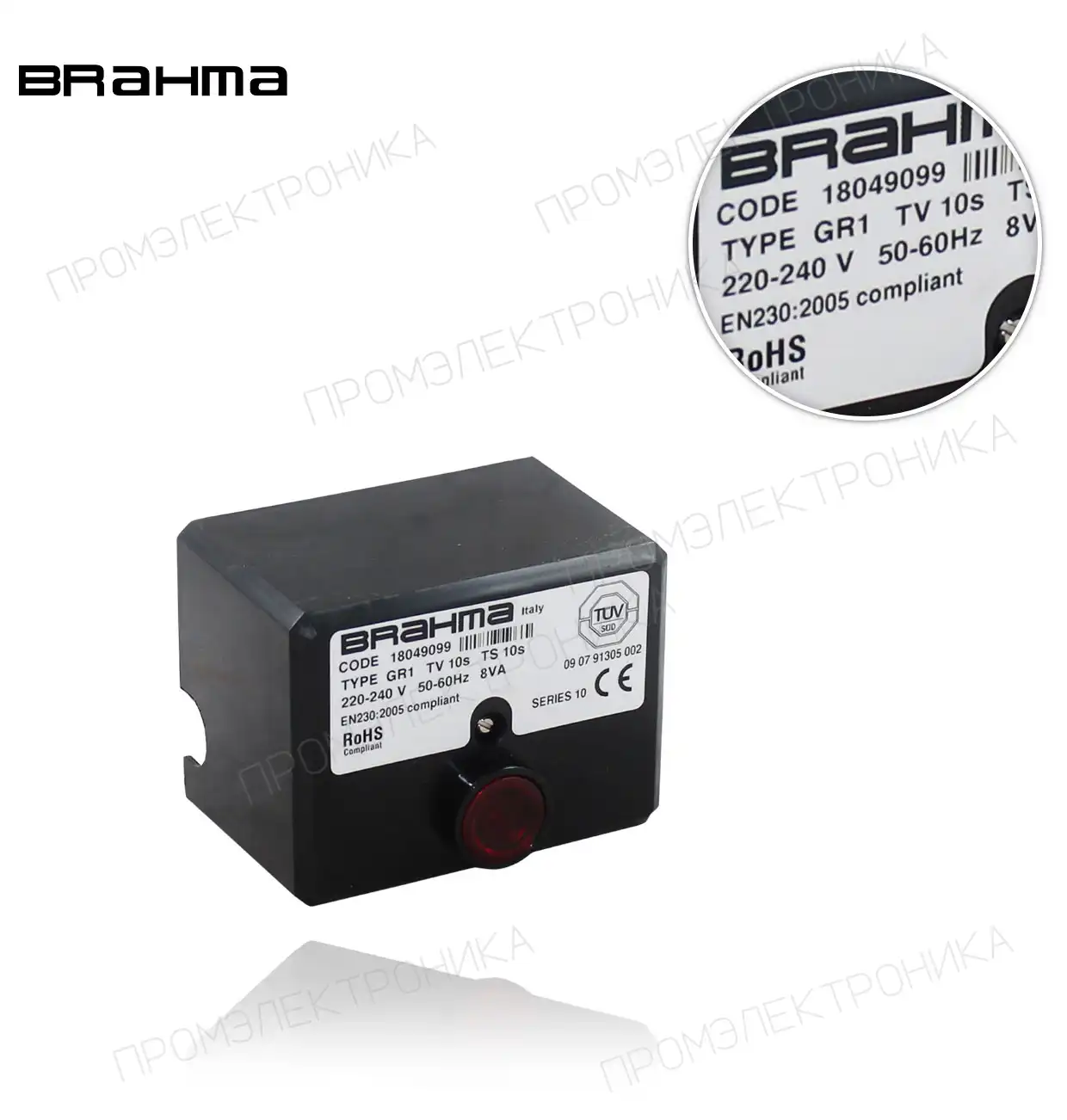 GR1 S10 TW10 TS10 18049099 220-240V/50-60Hz