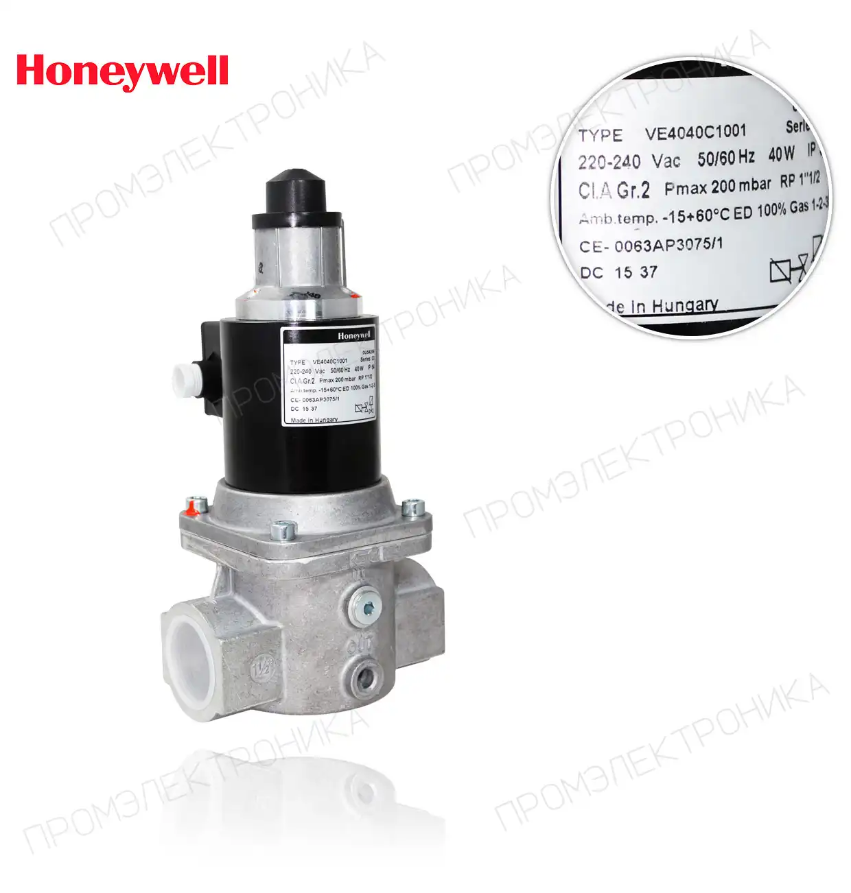 VE 4040 C 1001 R1"1/2 200mbar 220V