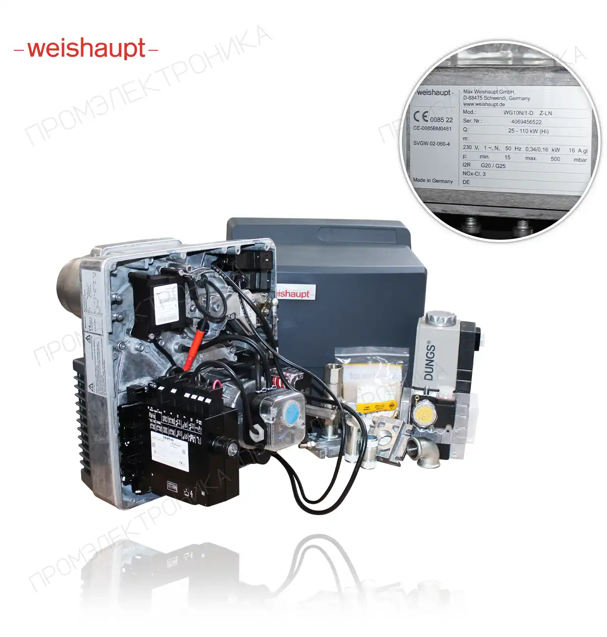 WG10N/1-D Z-LN (low nox)