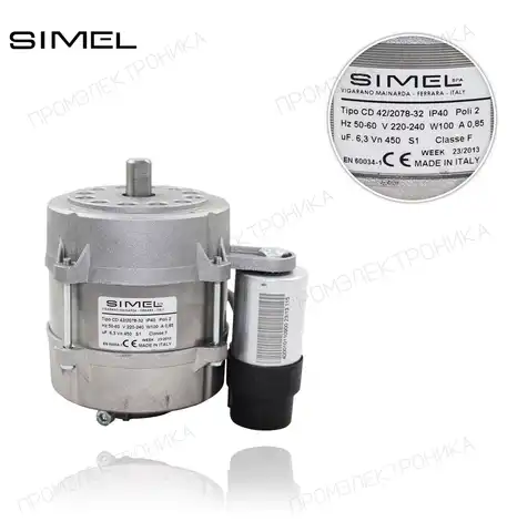 MOT-2078 CD-42/2078-32 220-240V 50-60Hz.