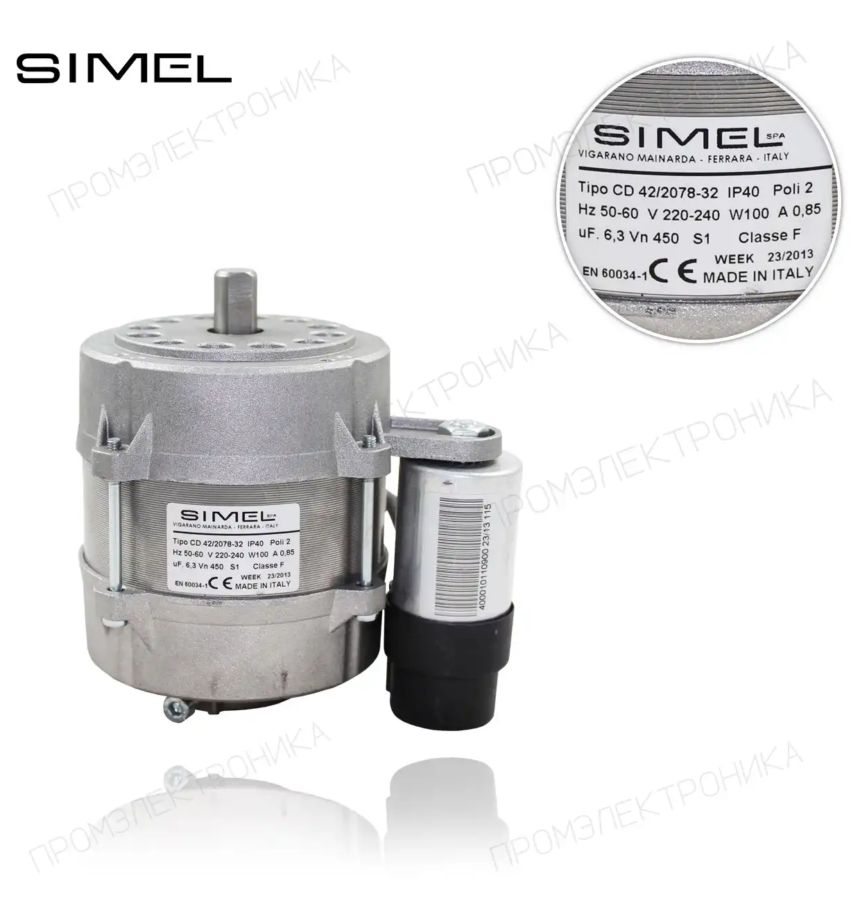 MOT-2078 CD-42/2078-32 220-240V 50-60Hz.