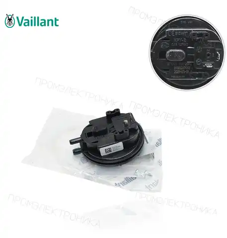MAG 11-2/0-5 0020220464