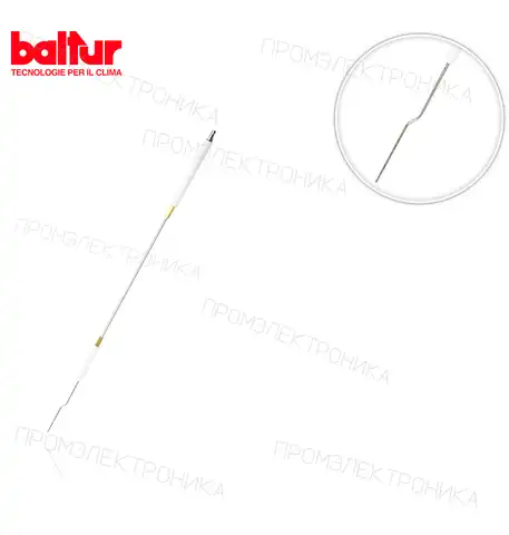 GI распыление 350 DSPGM 44675