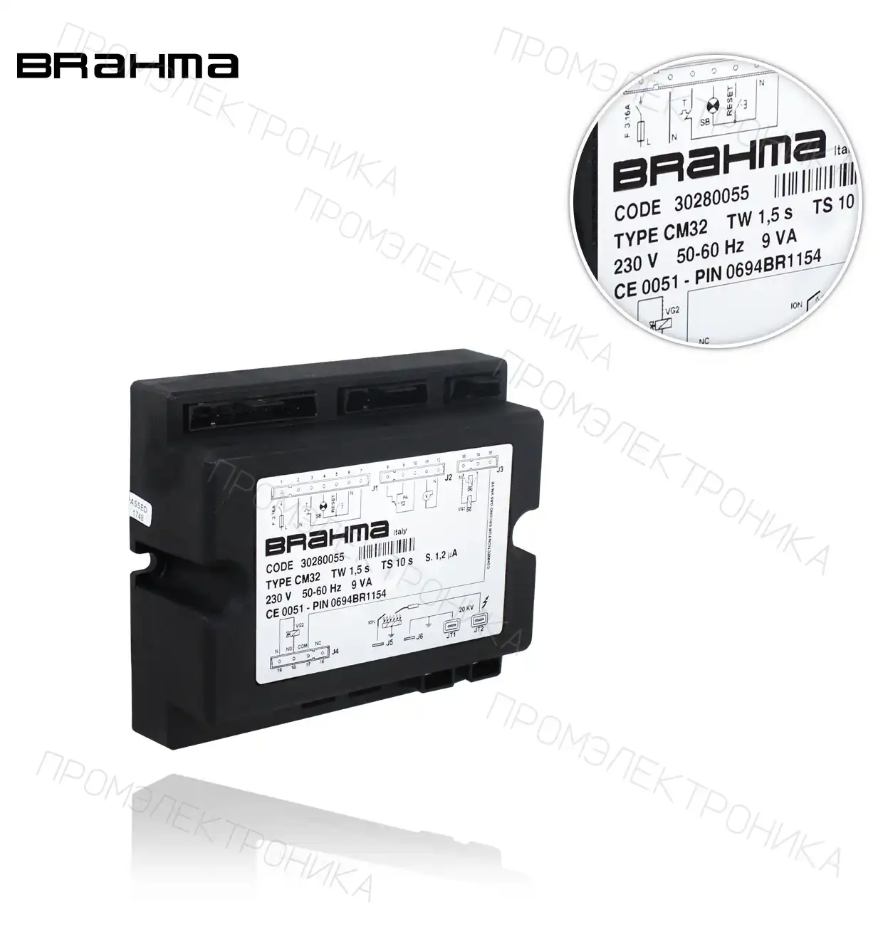 CM 32 TW1.5 TS1,2 газ EUROFLAT