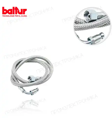 гибкая подводка 1/4" MGX3/8" FDX1200 BTL 10 0013030242