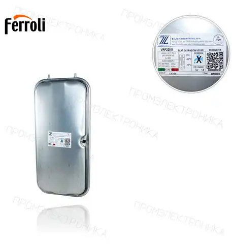 8L BLUEHELIX 3980E980