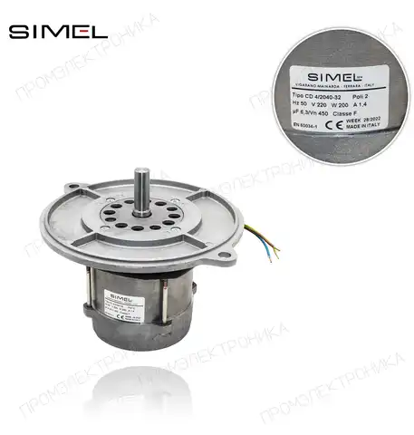 MOT-2040 CD 4/ 2040-32 220V/50Hz 200W