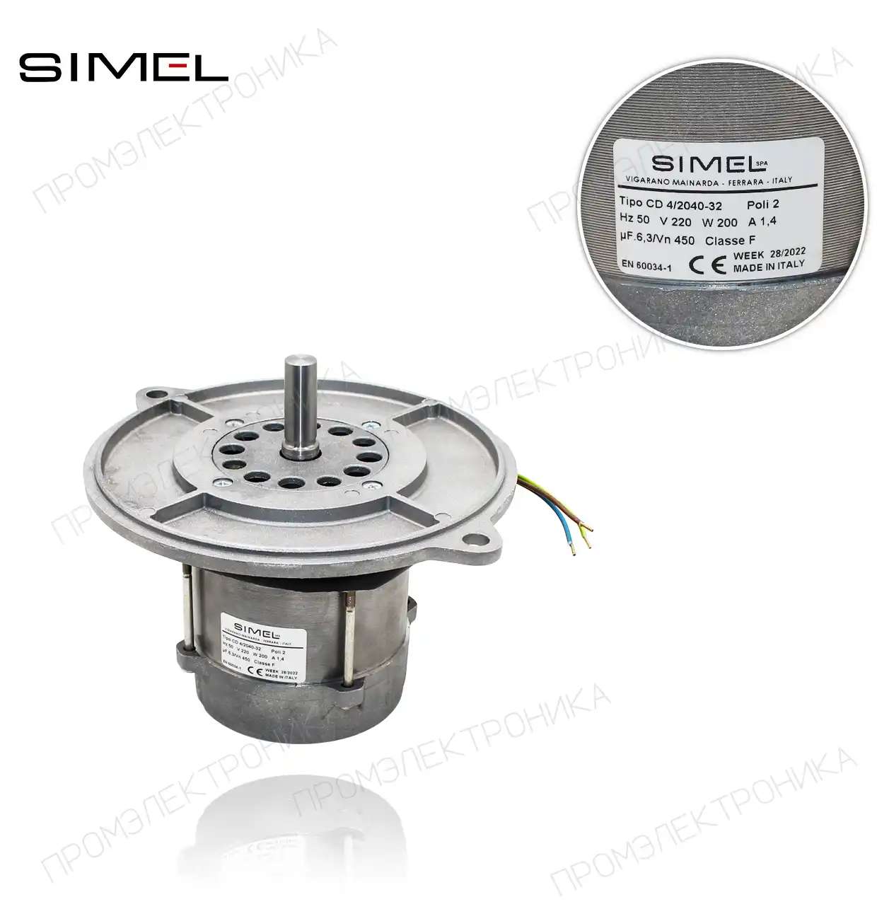MOT-2040 CD 4/ 2040-32 220V/50Hz 200W