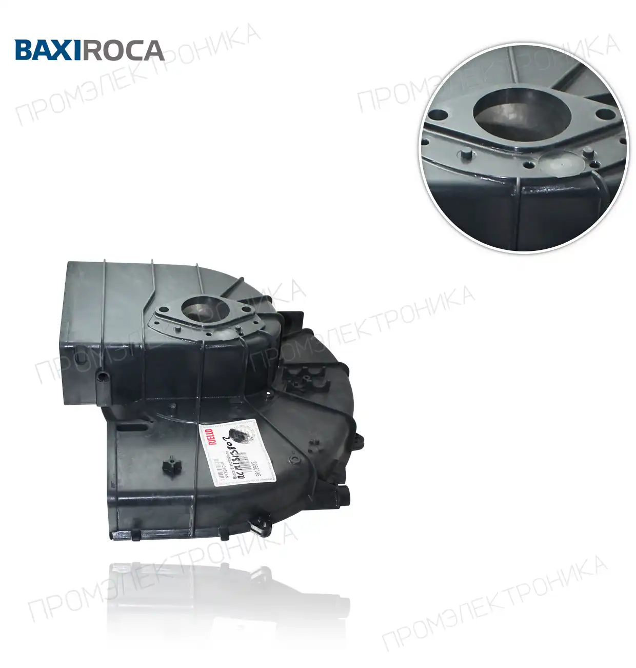 3008812 TECNO 34-44L всасывание вход