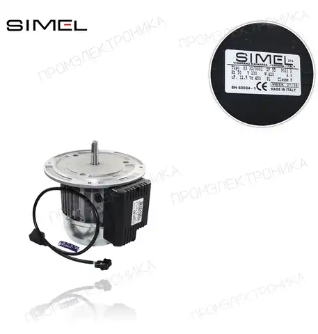 0,42KW 230V D12,7 L 47,90 E5 13016840