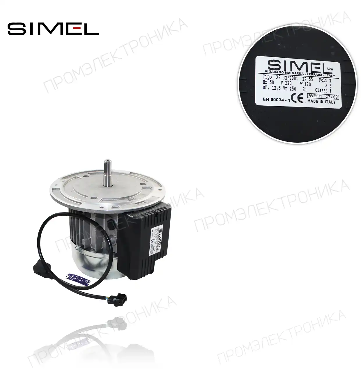 0,42KW 230V D12,7 L 47,90 E5 13016840