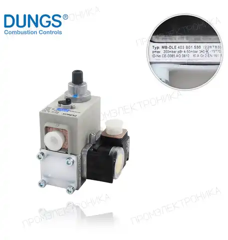 MB-DLE 403 B01 S50 (226783) GW 50.A5 MULTIBLOCK
