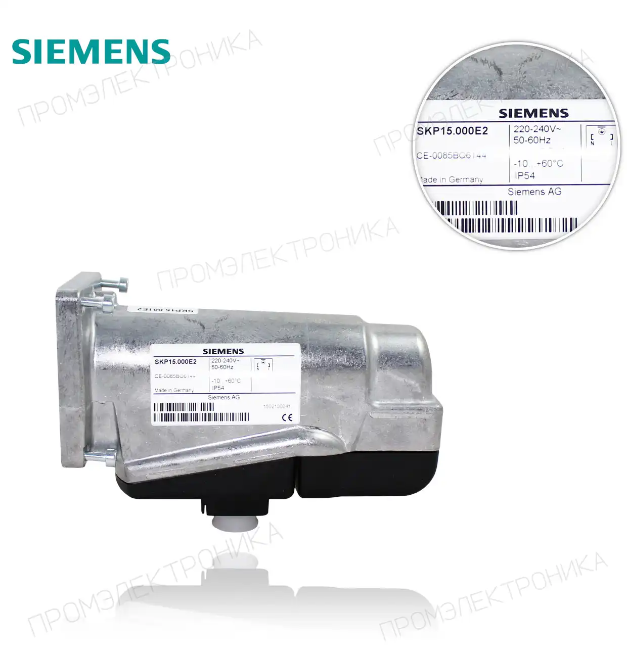 SKP 15.000E2/ SKP 10.110 B27