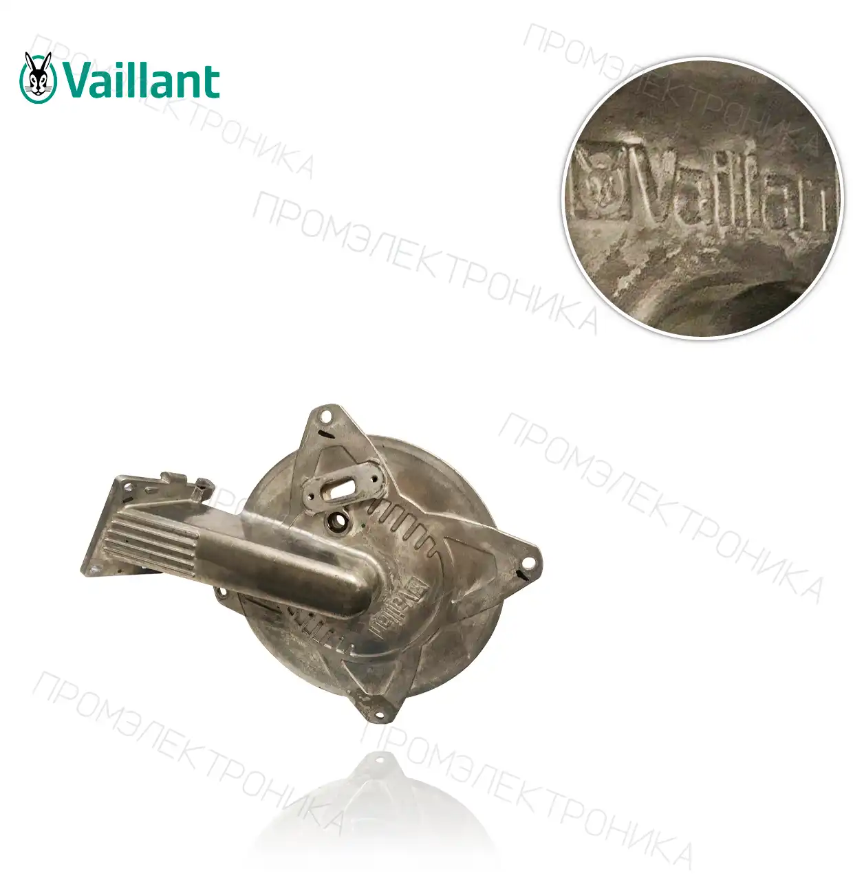 VMW 346/5-5 R4 0020135118