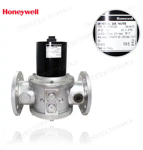 VE 8080 B 3000 R3" DN80 200mbar 24-28VDC