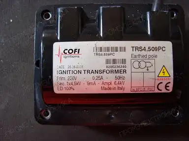 TRS 4.509PC