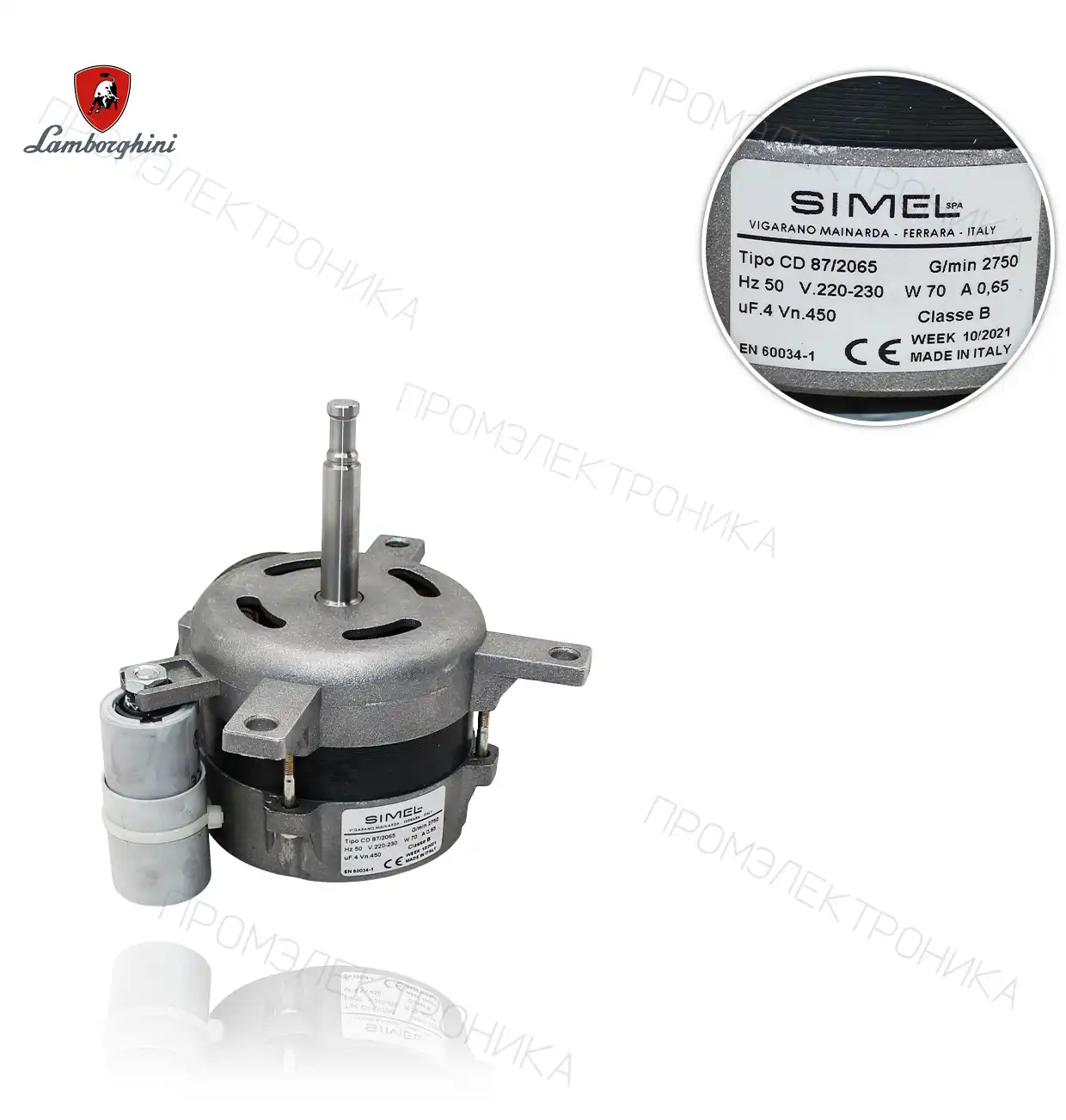 70W 4MF 220-230V/50HZ S EM 9 E 01087700