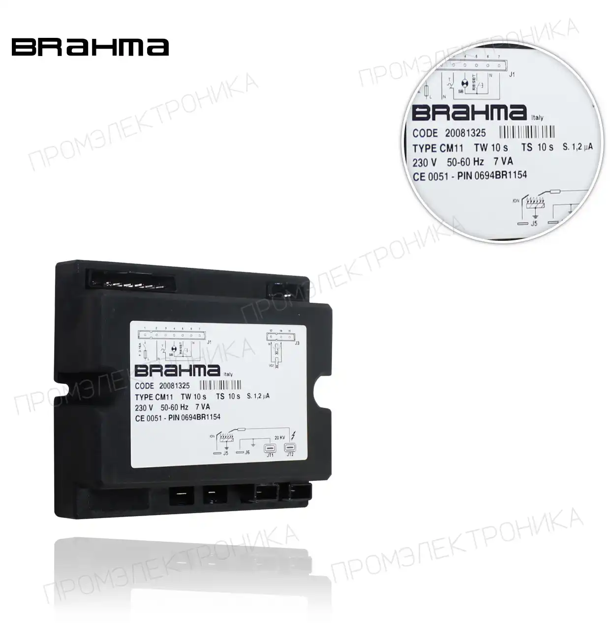CM 11 TW10 TS10 газ EUROFLAT