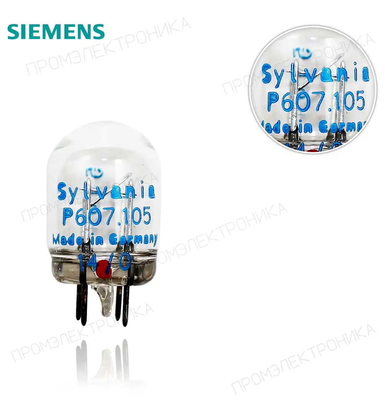 CR. 36 P607.105 220V SYLVANIA UV