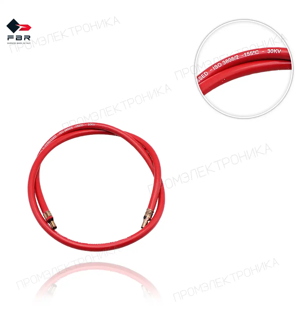 газ XP60/2 CE 040244