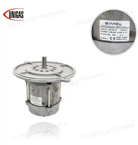 для NG280 / ETNA газ 280 21800C2
