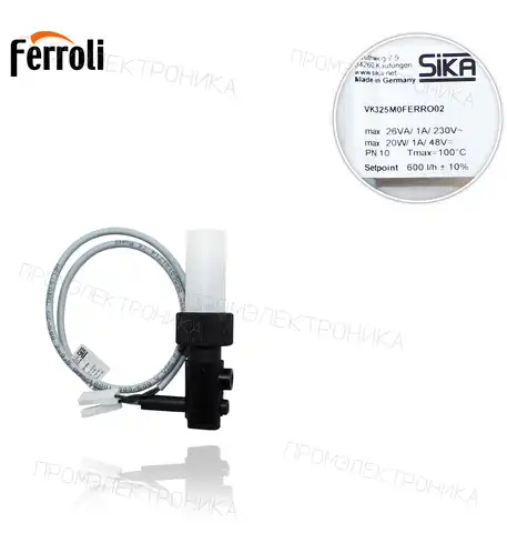 39841670 SIKA VK325