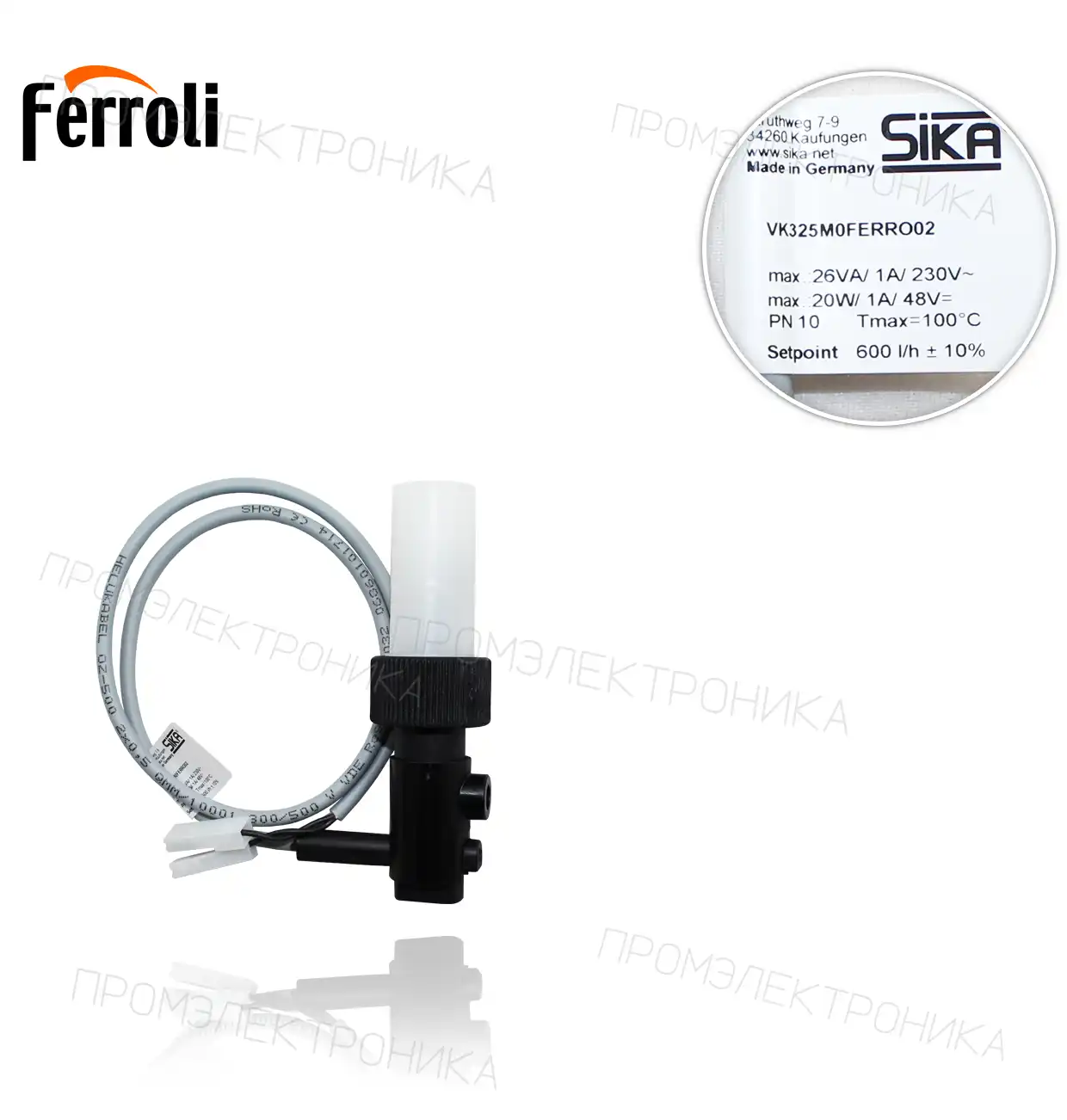 39841670 SIKA VK325