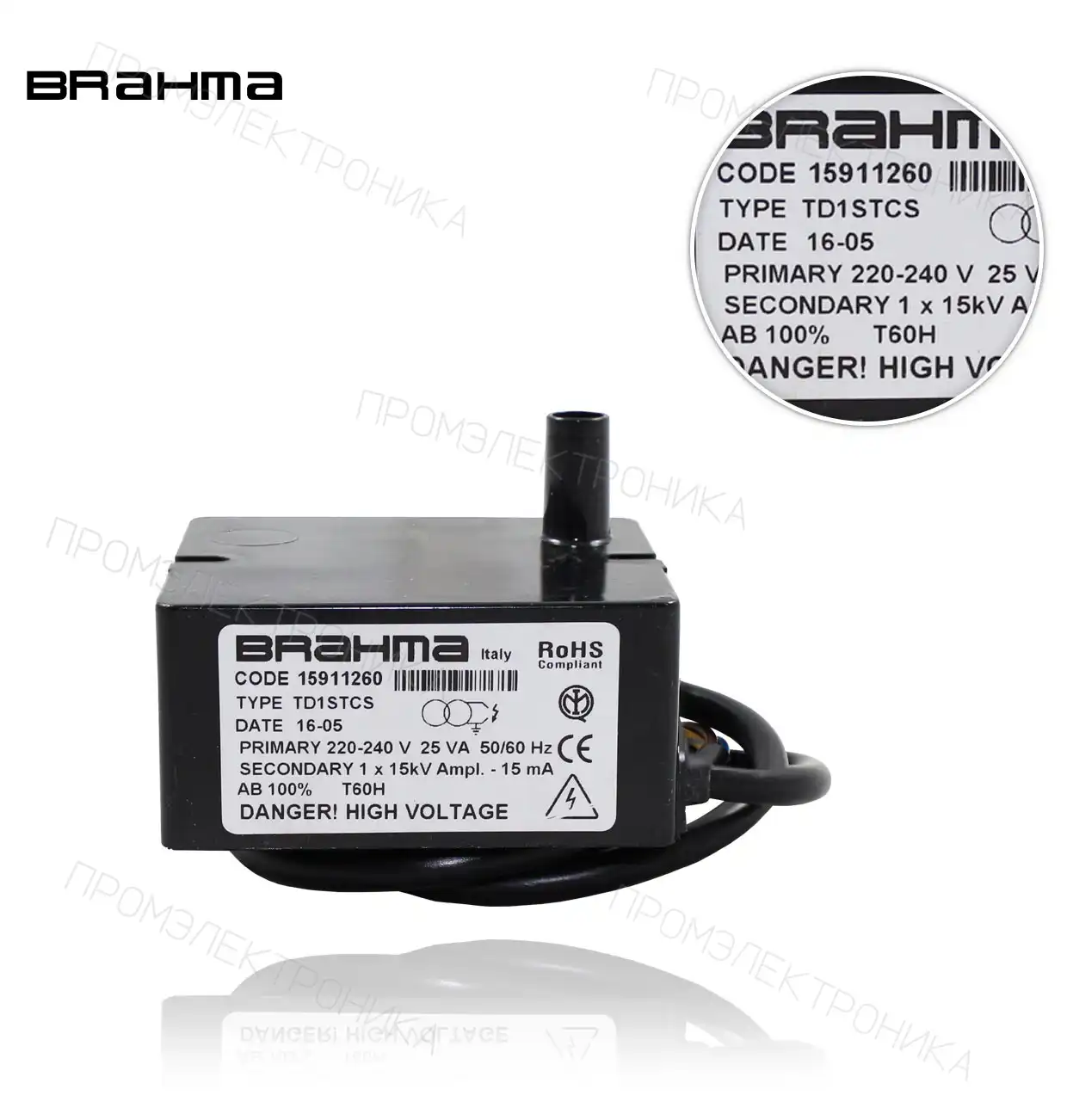 TD1STCS 220/240 50/60 450mm 100% трансформатор