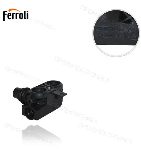 гидравлический пластик обратный DRCH. ECONCEPT TECH 25/ DIVATOP low nox F24 39830560