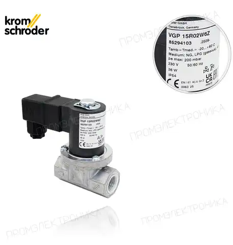 VGP 15R02W6Z 1/2" 200mbar. 230Vac 50-60Hz 85294103