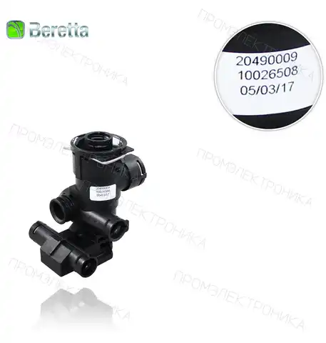 R10026508 EXCLUSIVE GREEN/MYNUTE