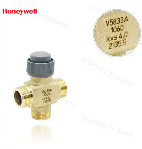 VXE20B4.0M ,3 хода, резьба наружная резьба, DN20, PN16, Kvs 4.0// V5833A1060 3/4" DN20