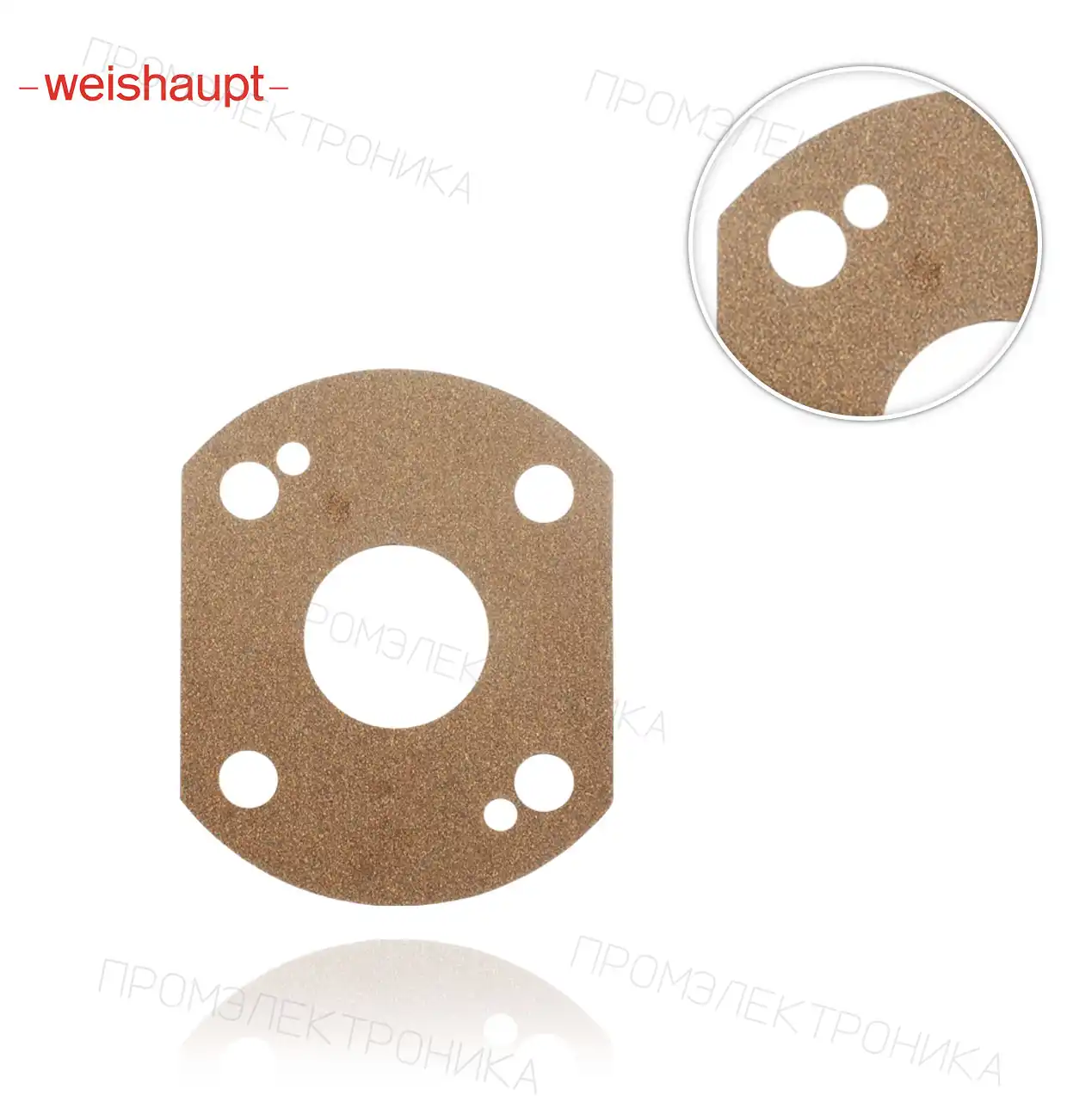 15151800127 G5, 55 x 165 x 2 TS1028-NBR, DVGW BROWN резина
