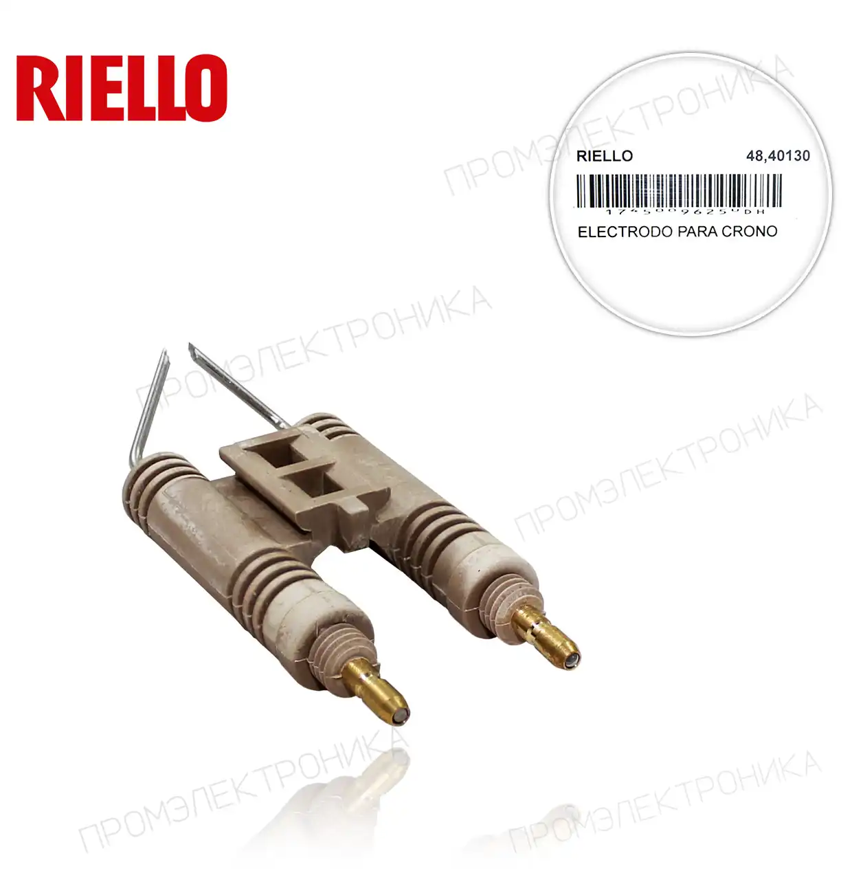 для CRONO 5L/3LX 3007513
