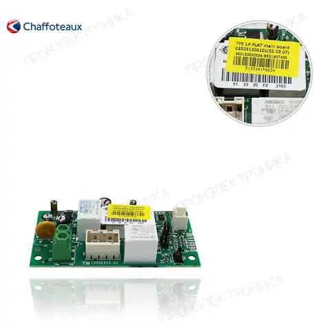 FLECK DUO 65151293