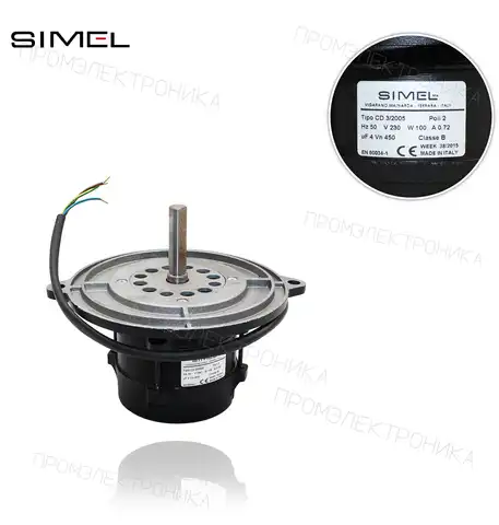 MOT-2005 CD 3/2005 230V/50Hz 100W