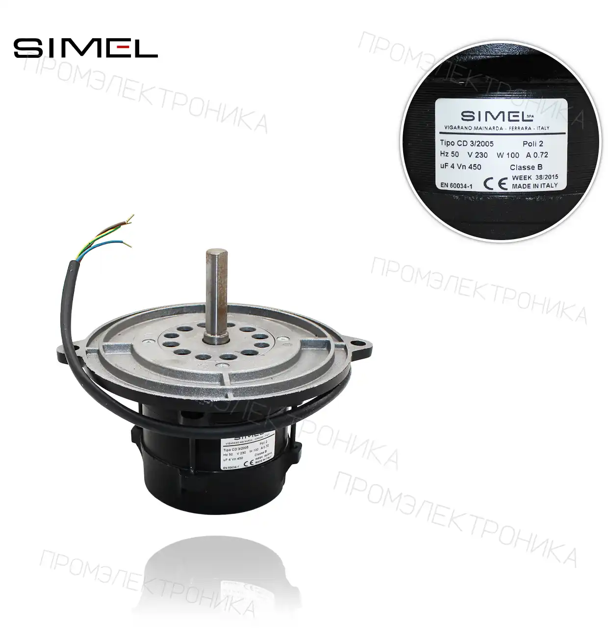 MOT-2005 CD 3/2005 230V/50Hz 100W