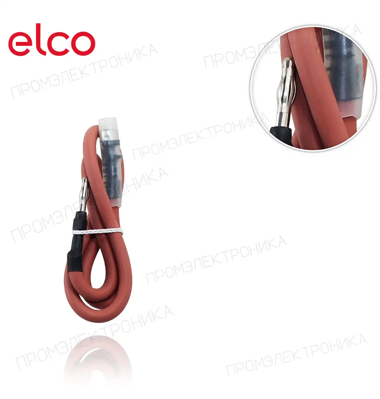 EG03B 13012933