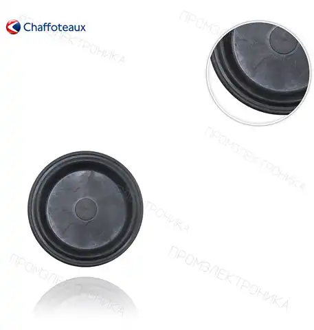 D. 88mm. MULTI 20 для ET MAURY
