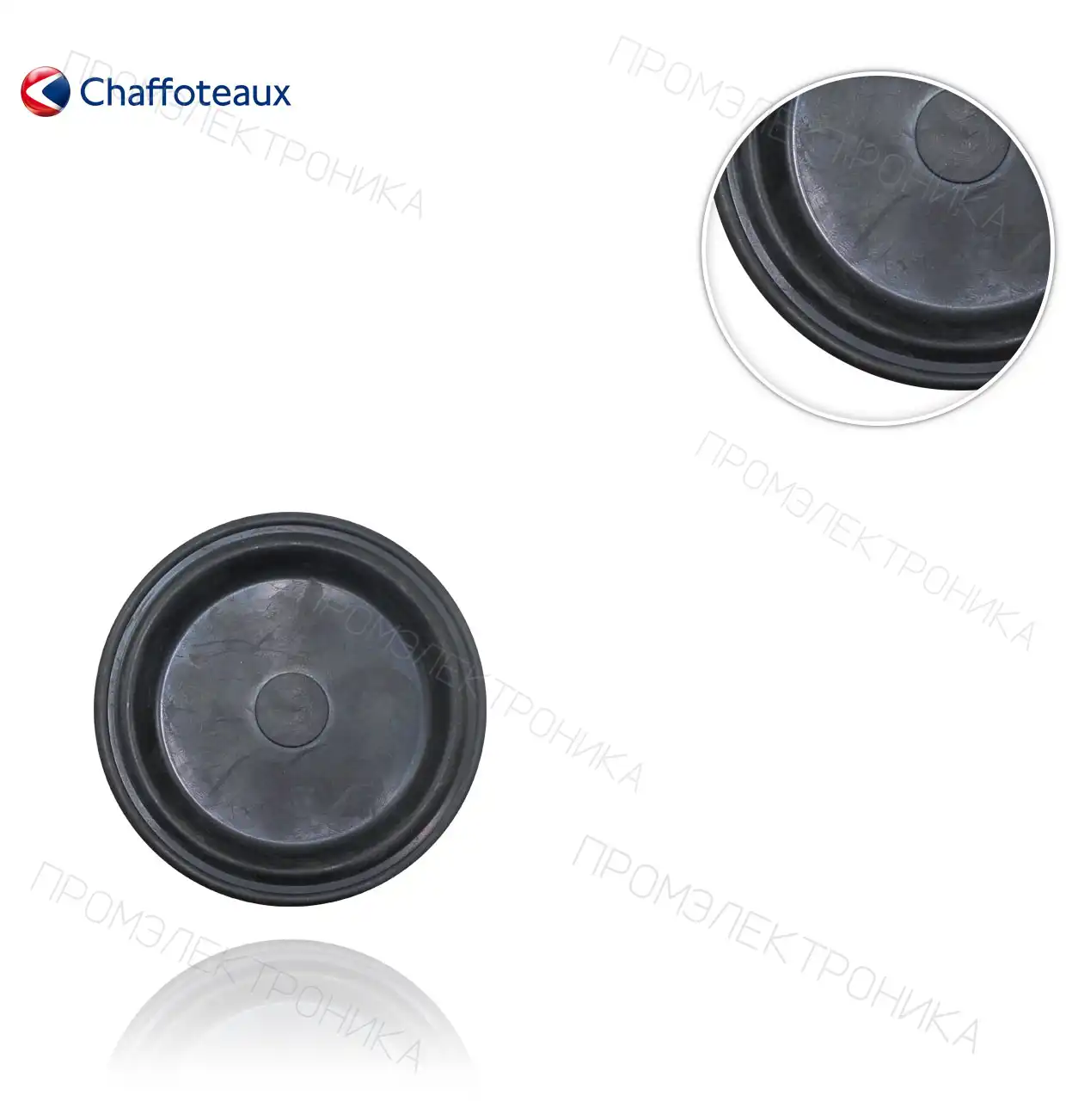 D. 88mm. MULTI 20 для ET MAURY