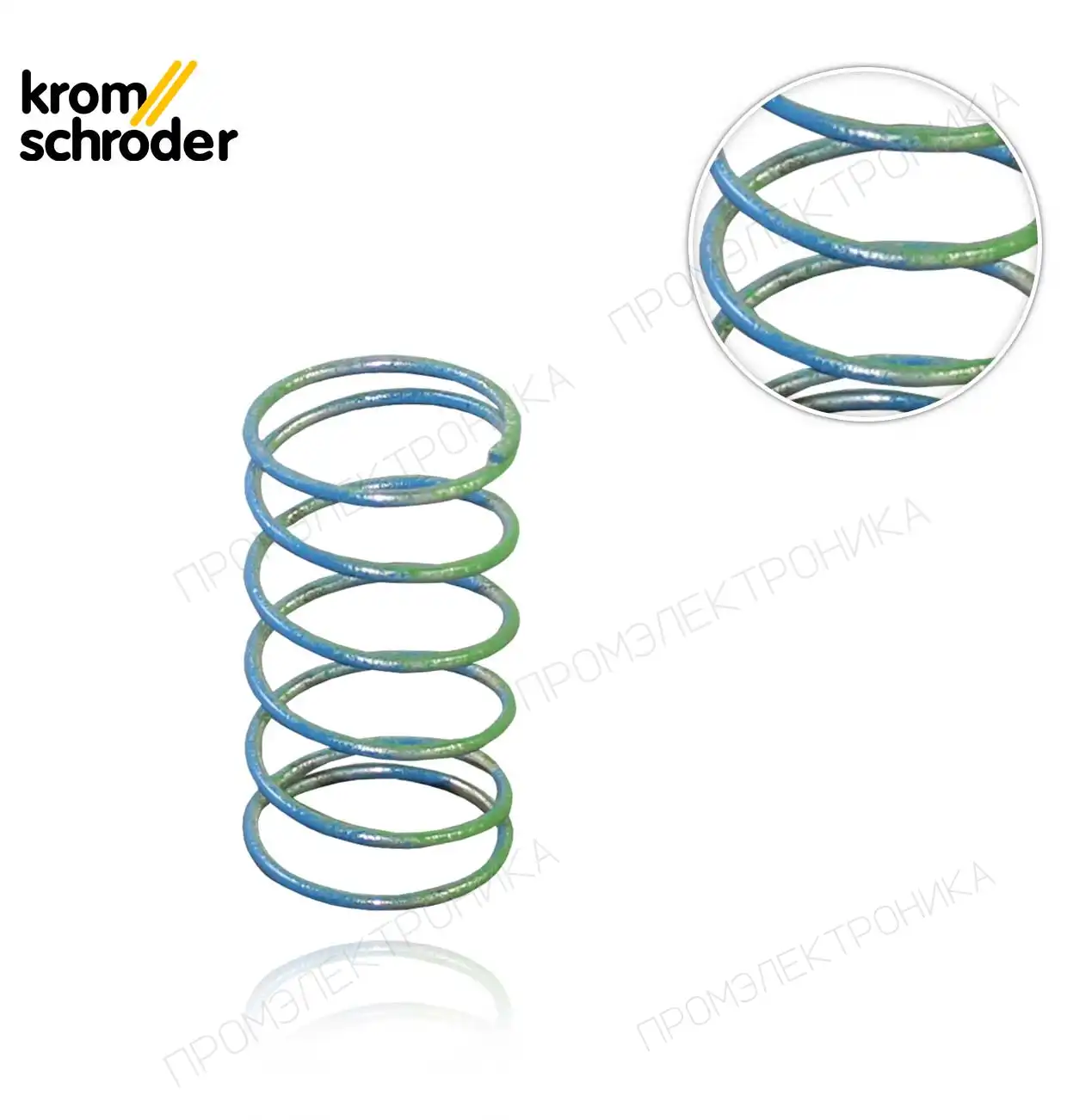 GDJ15 40-55mbar GREEN-BLUE